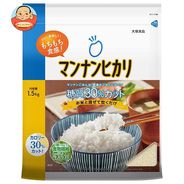 大塚食品 マンナンヒカリ 通販用 1.5kg×1袋入