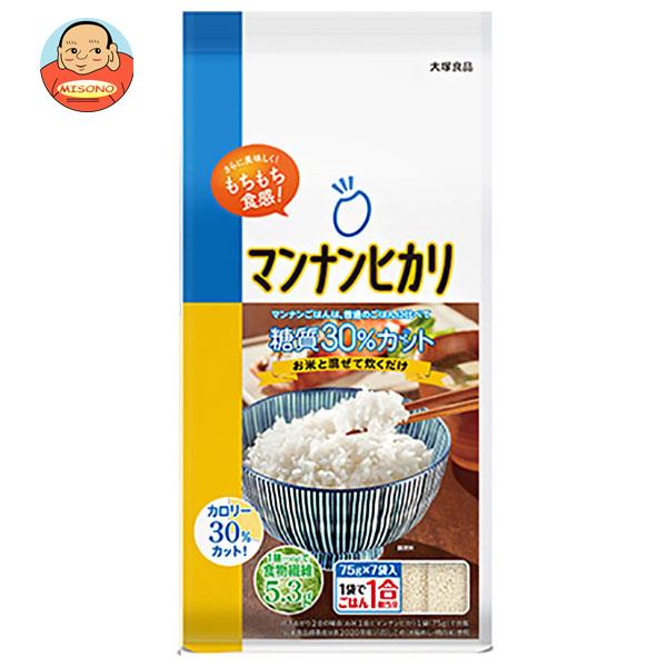 大塚食品 マンナンヒカリ 525g(75g×7袋)×5袋入