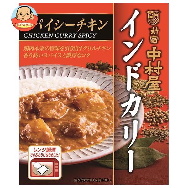 中村屋 新宿中村屋 インドカリー スパイシーチキン 200g×5箱入