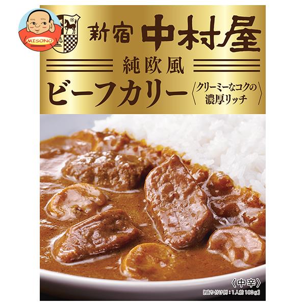 中村屋 新宿中村屋 純欧風ビーフカリー クリーミーなコクの濃厚リッチ 180g×5箱入