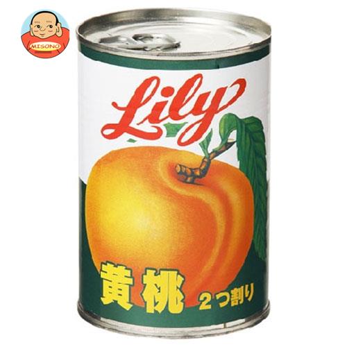 リリーコーポレーション Lily リリーの黄桃４号缶 410g×24個入