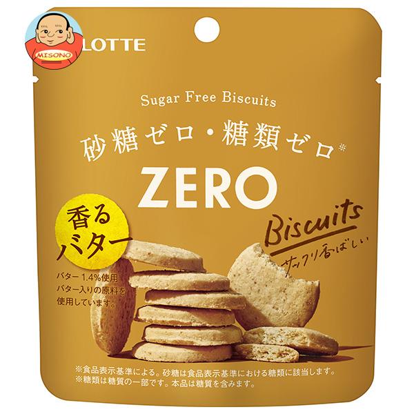 ロッテ ゼロ シュガーフリービスケット 26g×10袋入