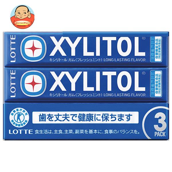ロッテ キシリトールガム フレッシュミント【特定保健用食品 特保】 3P×10個入
