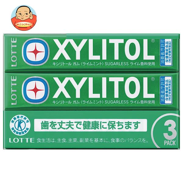 ロッテ キシリトールガム ライムミント【特定保健用食品 特保】 3P×10個入