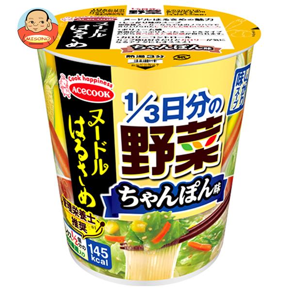 エースコック ヌードルはるさめ 1/3日分の野菜 ちゃんぽん味 43g×12(6×2)個入