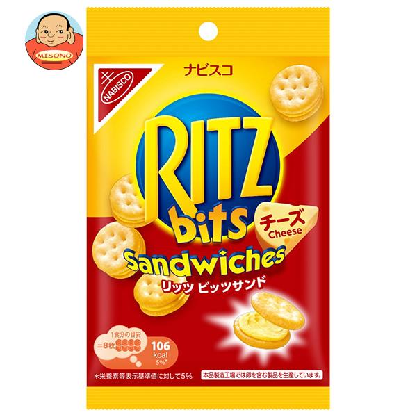 モンデリーズ ジャパン RITZ(リッツ) ビッツサンド チーズ 51g×10個入