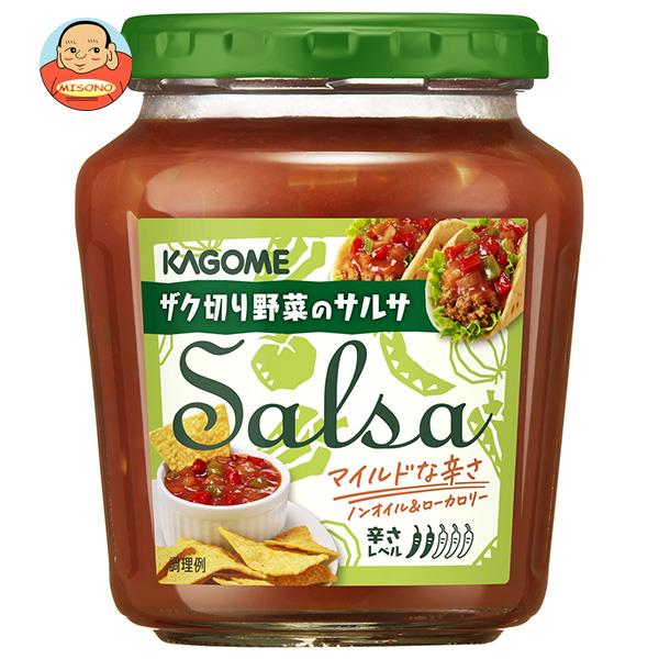 カゴメ サルサ 240g瓶×24個入