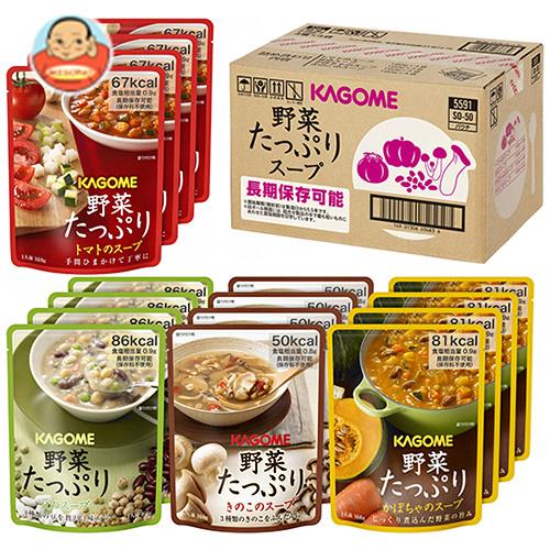 カゴメ 野菜たっぷりスープセット SO-50 160g×16袋×1箱入