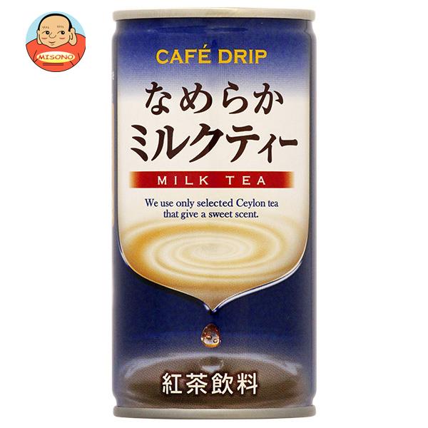 富永貿易 カフェドリップ なめらかミルクティー 185g缶×30本入