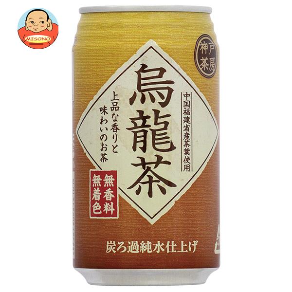 富永貿易 神戸茶房 烏龍茶 340g缶×24本入