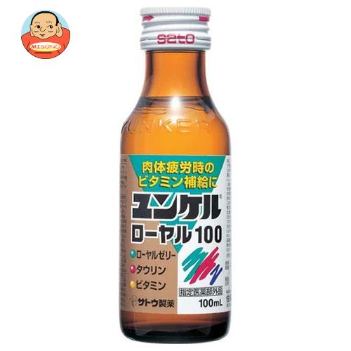 【18本】ユンケルローヤルF 50mL 佐藤製薬 714JvciGRxL._AC_SY200_QL15_.jpg