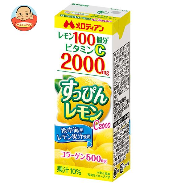 メロディアン すっぴんレモンC2000 200ml紙パック×24本入