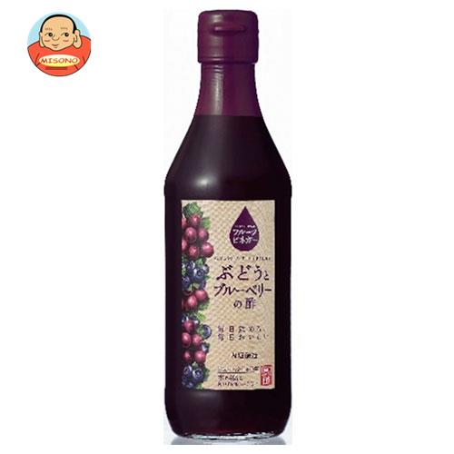 内堀醸造 フルーツビネガー ぶどうとブルーベリーの酢 360ml瓶×6本入