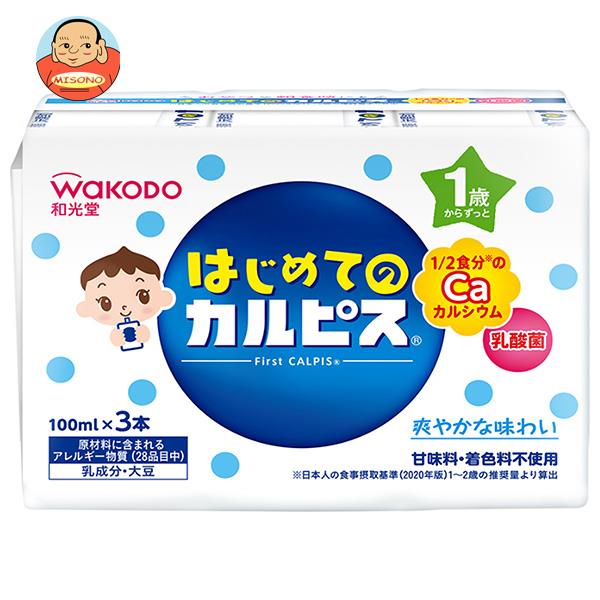 和光堂 はじめてのカルピス (100ml紙パック×3P)×8(4×2)個入
