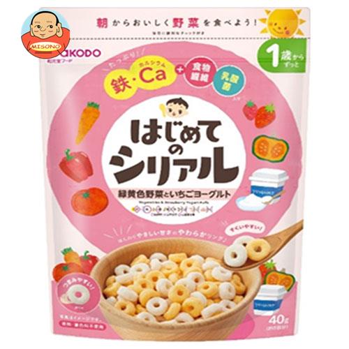 和光堂 はじめてのシリアル 緑黄色野菜といちごヨーグルト 40g×12袋入