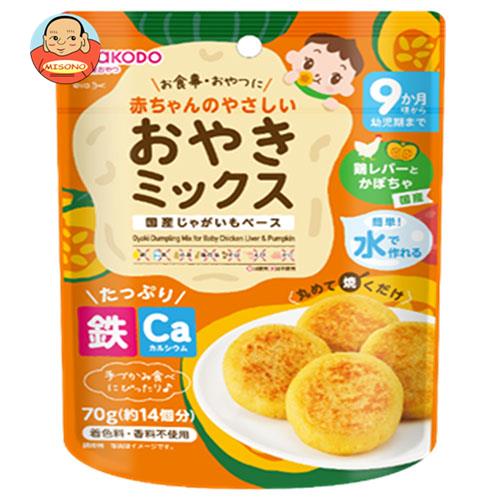 和光堂 赤ちゃんのやさしいおやきミックス 鶏レバーとかぼちゃ 70g×24袋入