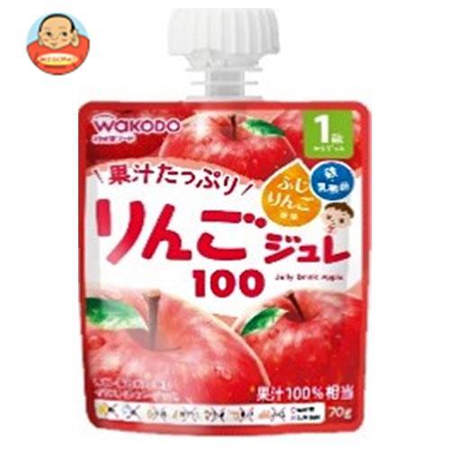 和光堂 1歳からのMYジュレドリンク りんご100 70gパウチ×24本入
