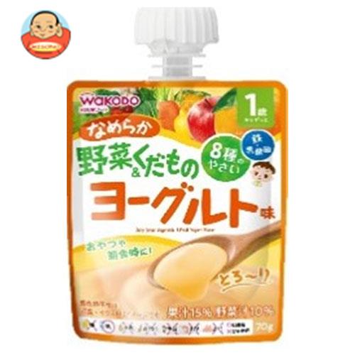 和光堂 1歳からのMYジュレドリンク なめらか野菜&くだものヨーグルト味 70gパウチ×24本入
