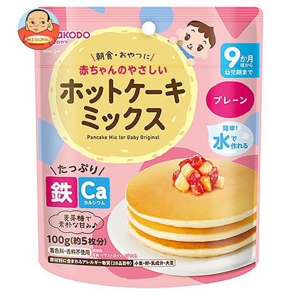 和光堂 やさしいホットケーキミックス プレーン 100g×24袋入
