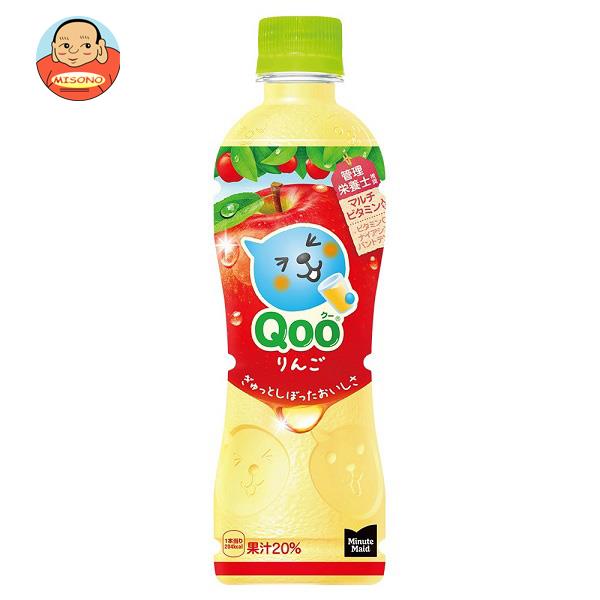 コカコーラ ミニッツメイド Qoo(クー) りんご 425mlペットボトル×24本入