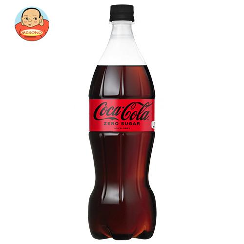 コカコーラ コカ コーラ ゼロシュガー 1000mlペットボトル×12本入