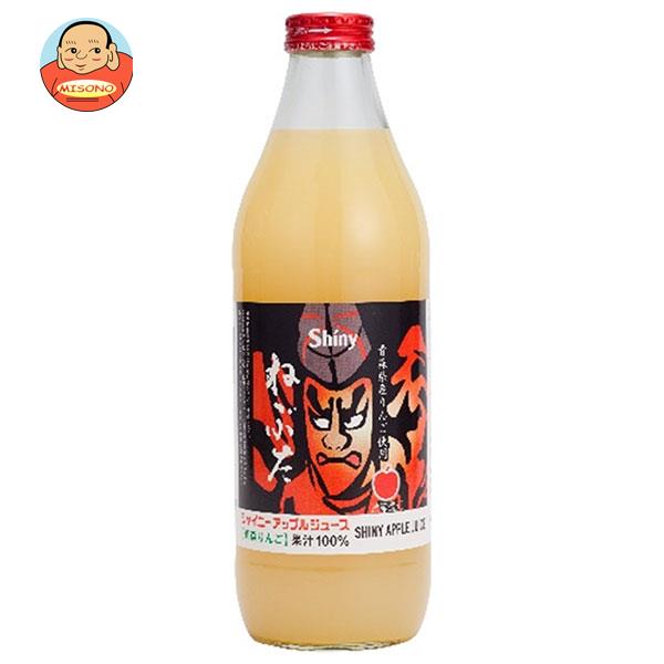 赤のねぶた シャイニーアップルジュース