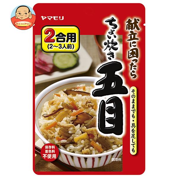 ヤマモリ ちょい炊き五目 100g×10袋入