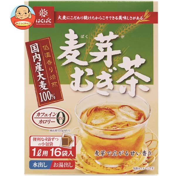 はくばく 麦芽むぎ茶 112g(7g×16袋)×20袋入