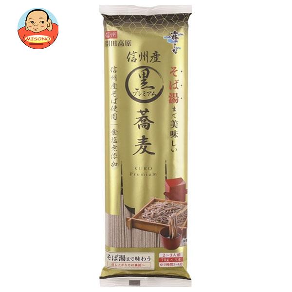 はくばく 信州産そば湯までおいしい蕎麦 黒 210g×12袋入