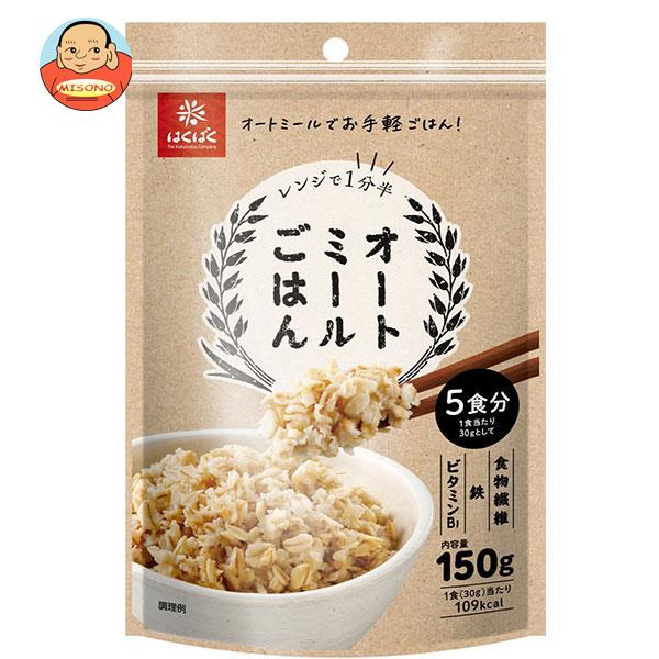 はくばく オートミールごはん 150g×8個入