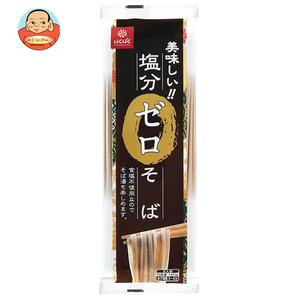はくばく 塩分ゼロそば 180g×20個入