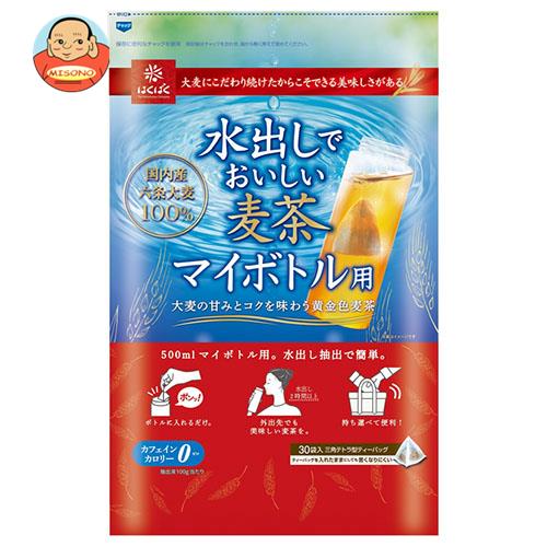 はくばく 水出しでおいしい麦茶 マイボトル用 300g(10g×30袋)×6袋入