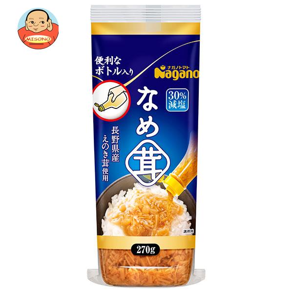 ナガノトマト なめ茸 ボトル入り 270g×10本入