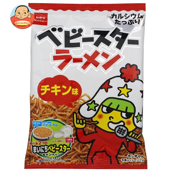 おやつカンパニー ベビースター ラーメンミニ(チキン) 21g×30袋入