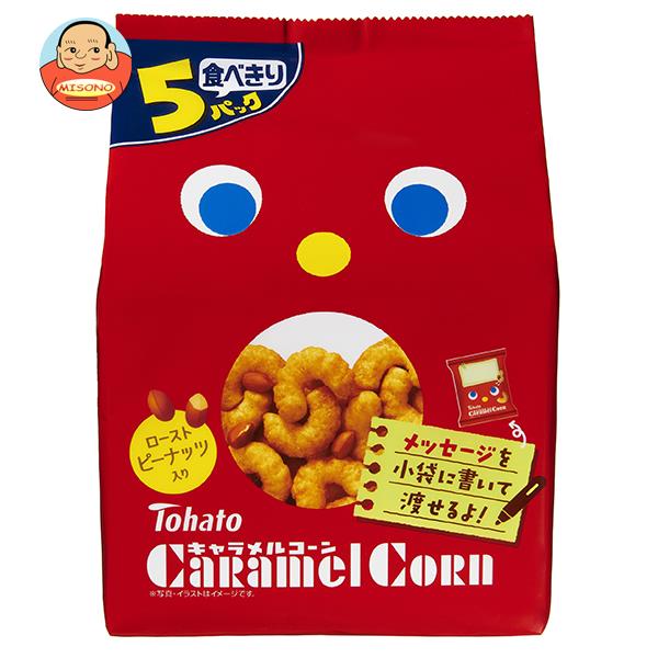 東ハト キャラメルコーン 5P 95g(19g×5袋)×12袋入