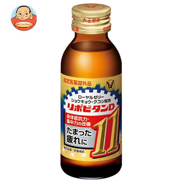 大正製薬 リポビタンD ( 100ml*50本入 )/ リポビタン リポD