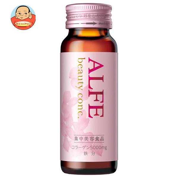 大正製薬 アルフェ ビューティーコンク 50ml瓶×50本入