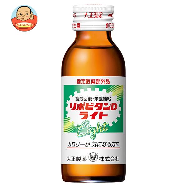 大正製薬 リポビタンＤライト 100ml瓶×50本入