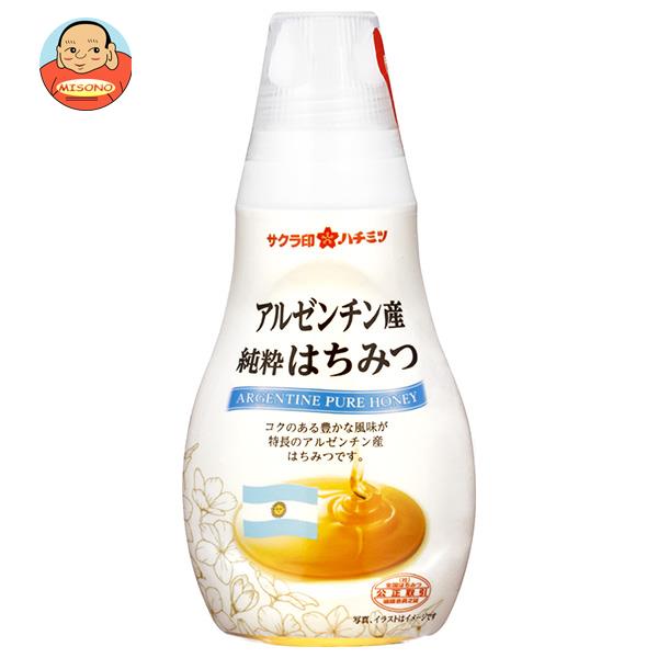 【白銀の蜂】 71GL2yMD8aL._UF350,350_QL50_.jpg