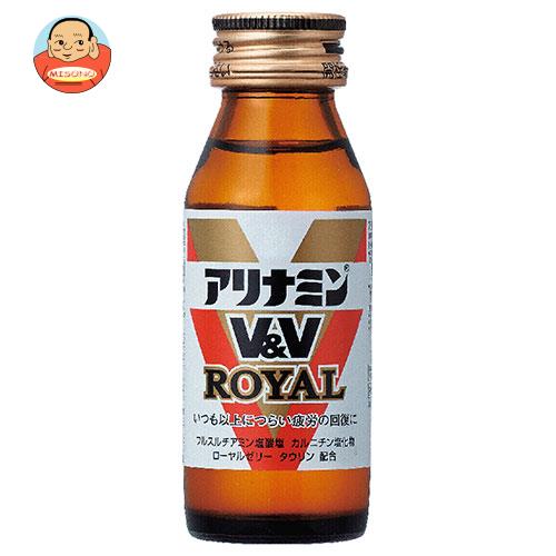 アリナミン製薬 アリナミンV&Vロイヤル 50ml瓶×50本入