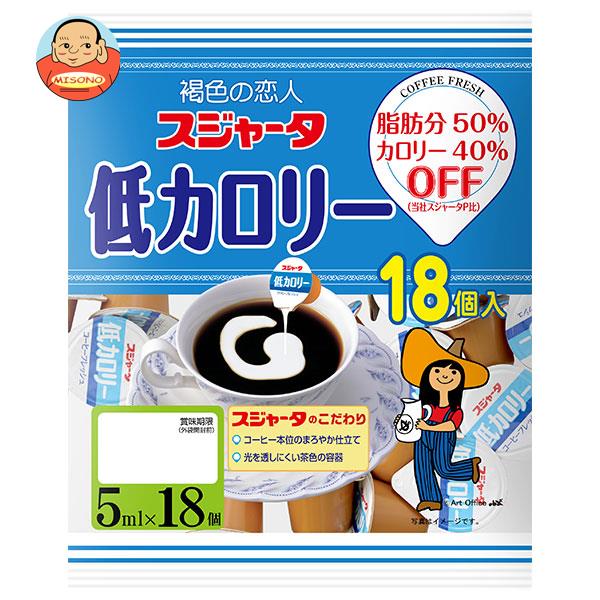スジャータ スジャータ低カロリー 5ml×18×20袋入