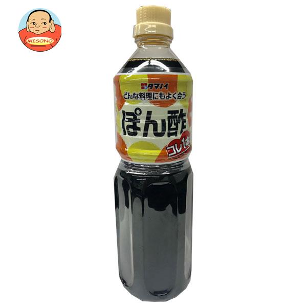 タマノイ酢 ぽん酢 コレ1本 1Lペットボトル×12本入