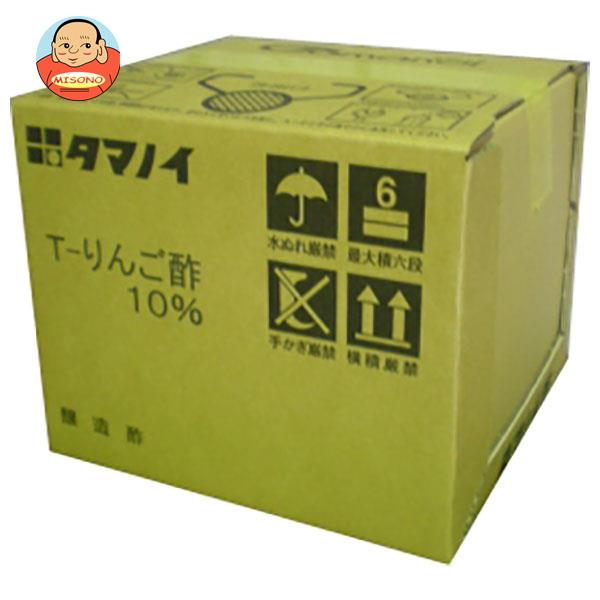 タマノイ酢 Ｔ－りんご酢10％ 20L×1箱入