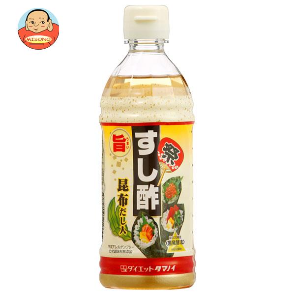 タマノイ酢 すし酢昆布だし入 360mlペットボトル×12本入