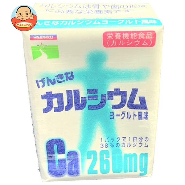 三育フーズ げんきなカルシウム 200ml紙パック×24(12×2)本入