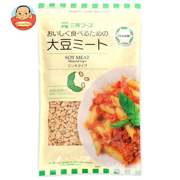 三育フーズ 大豆ミートミンチタイプ 130g×15袋入