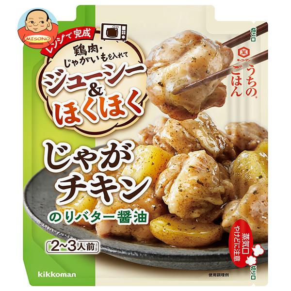 キッコーマン うちのごはん じゃがチキンのりバター醤油 60g×10袋入