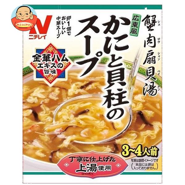 ニチレイ 広東風 かにと貝柱のスープ 180g×40個入