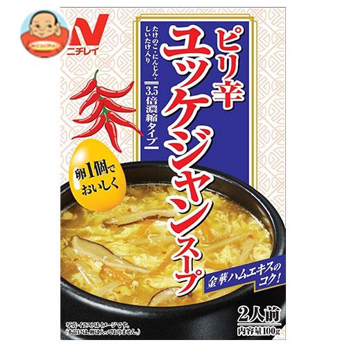 ニチレイ ピリ辛 ユッケジャンスープ 100g×40個入