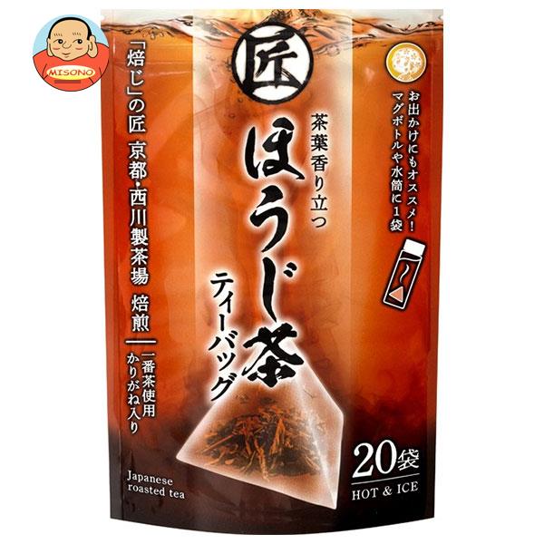宇治森徳 匠ほうじ茶 ティーバッグ 4g×20袋×10袋入